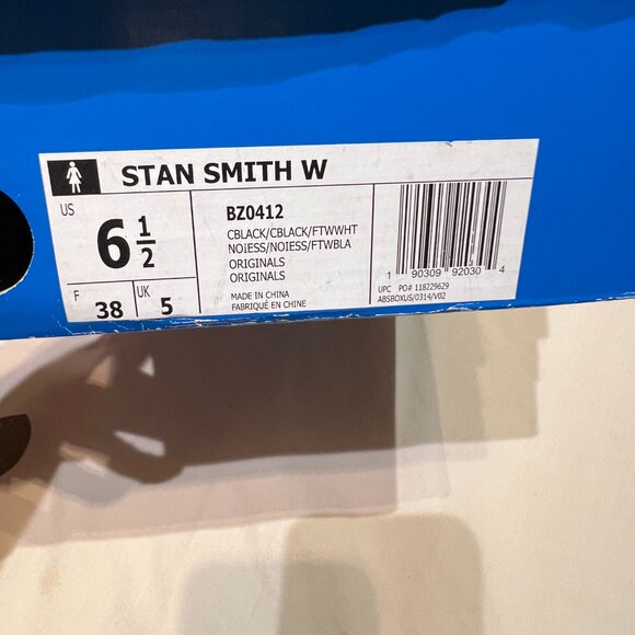 Adidas Sam Smith Jungle Sneakers - Picture 7 of 7